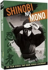 Shinobi No Mono