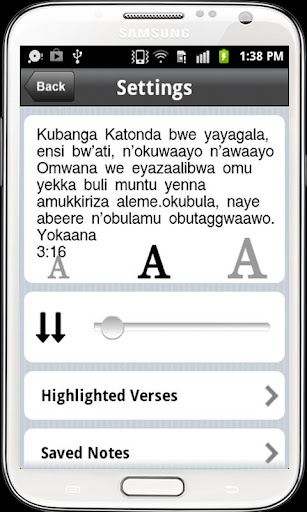 【免費書籍App】Luganda Bible Free, Uganda-APP點子