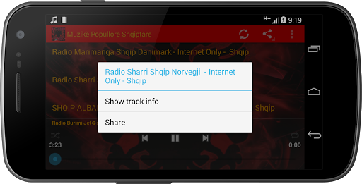 【免費音樂App】Albanian Popullore Shqiptare-APP點子