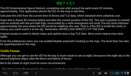 【免費教育App】ISS？-APP點子