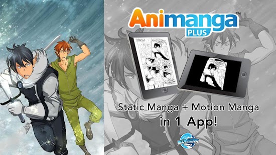 Free Download Iron King Animanga 4 APK