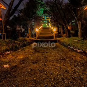 Path of Peace by Celso Michida - Digital Art Places