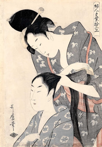 Hairdresser (Kamiyui) from the series 'Twelve types of women's handicraft (Fujin tewaza juniko)'