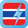 Learn Thai WordPower Application icon