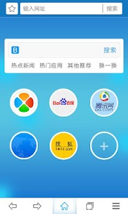 iOS/Android 軟體《Duolingo》遊戲化學習英文，免費又有趣 | 就是教不落 - 給你最豐富的 3C 資訊、教學網站