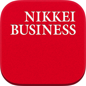 日経ビジネス for Android logo