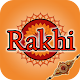 Rakhi - Raksha Bhandan Greeting Cards APK