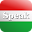 Speak Hungarian Free Download on Windows