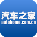 Autohome icon