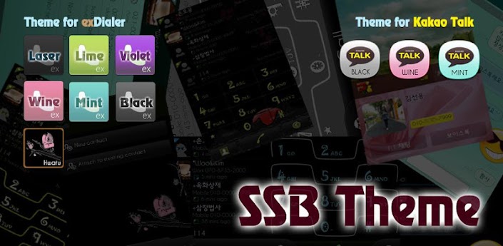 exDialer Theme - SSB Laser APK v112.1 free download android full pro mediafire qvga tablet armv6 apps themes games application