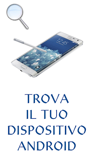 【免費工具App】Trova cellulare - smartphone-APP點子