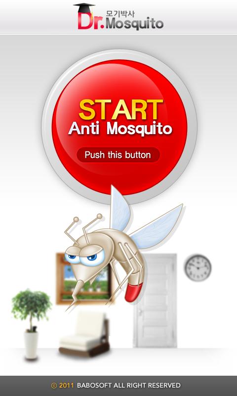 Anti Mosquito(Dr.Mosquito) Screen 2