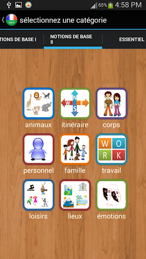 【免費書籍App】Learn Arabic and French-APP點子