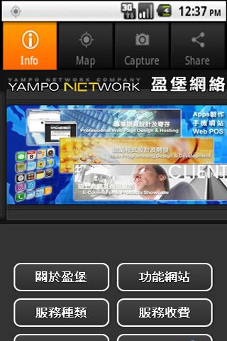 Yampo Network