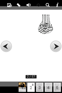 Download Etika Suami Istri APK for Android