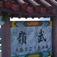 紙箱王(大坑店)