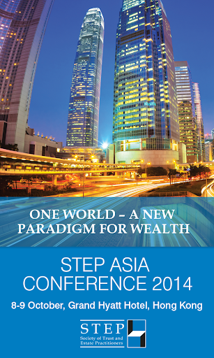 【免費商業App】STEP Asia Conference 2014-APP點子