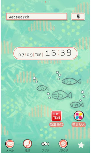 免費下載個人化APP|Blue Sea for[+]HOMEきせかえテーマ app開箱文|APP開箱王