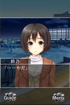 Gゲー版 のまひゅ 後編 Androidアプリ Applion