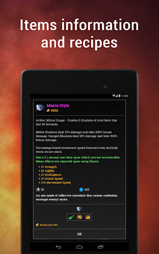 【免費娛樂App】BuilDota2 for Dota 2-APP點子