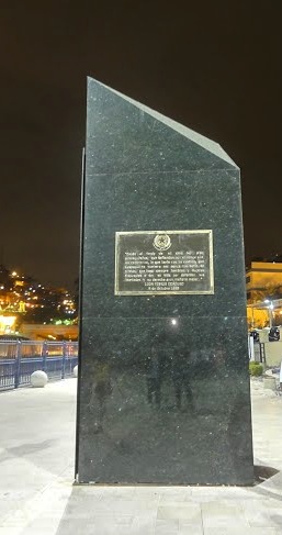 Monumento a León Febrescordero 
