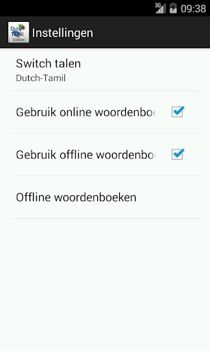 免費下載教育APP|Dutch-Tamil Woordenboek app開箱文|APP開箱王