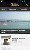 NG Srbija APK تصویر نماگرفت #2