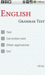 英語語法測試