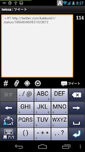 Lastest Tweet about this RT APK