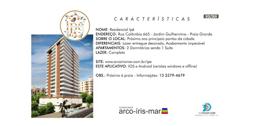 【免費旅遊App】Residencial Ipê - Arcoirismar-APP點子