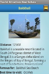 Lastest Tourist Attractions Kolkata APK for Android