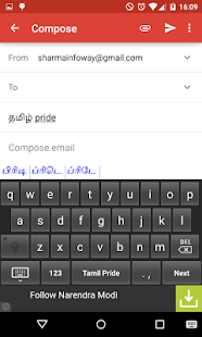 How to download Tamil Keyboard 1.0 1.0 apk for android