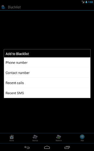 【免費通訊App】Call and SMS Easy Blocker-APP點子