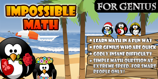 【免費教育App】Impossible Math-APP點子