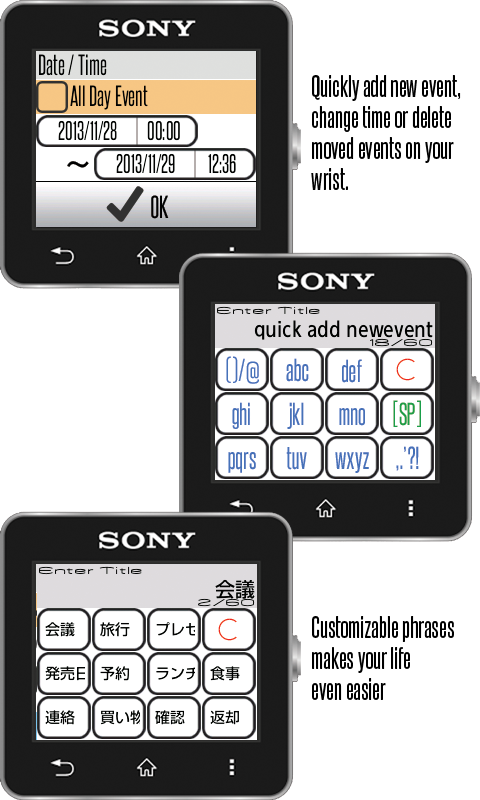 Calendar for SmartWatch2 Screen 3