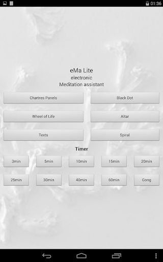 免費下載生活APP|eMa Lite app開箱文|APP開箱王