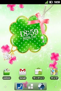 How to get happy clover LiveWallpaper 1.3 unlimited apk for laptop