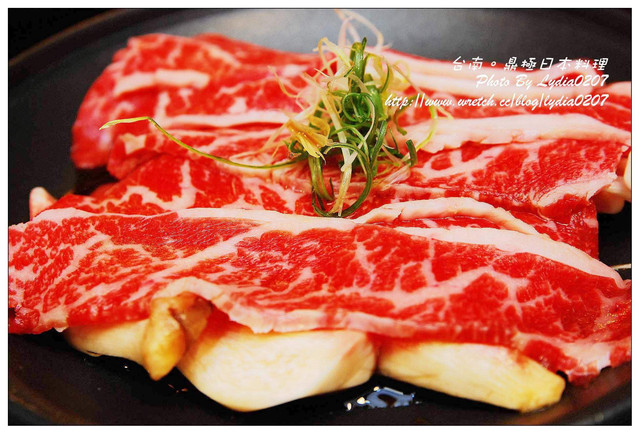鼎極日本料理~頂級ㄟ日本海鮮食材餐廳