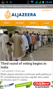 Lastest Nigeria Breaking News APK