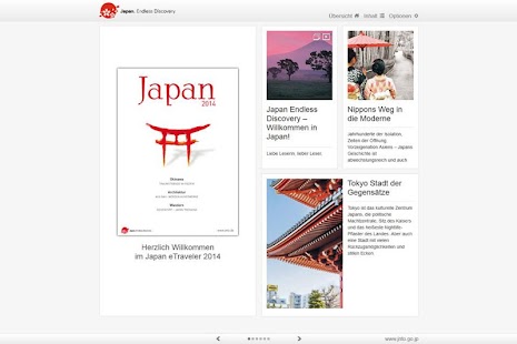 Japan E-Magazin Screenshots 4
