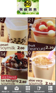 How to download Gogo Beanz ABC Brickworks patch 1.0.0 apk for pc