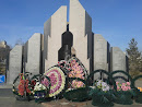 Монумент Памяти Погибшим В Афганистане