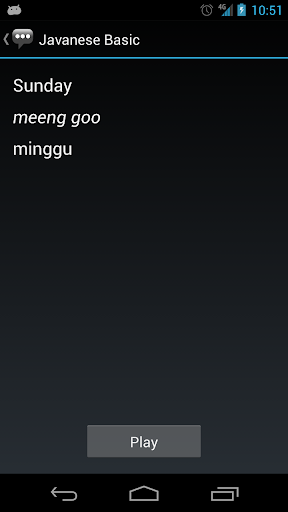 【免費通訊App】Javanese Basic Phrases-APP點子