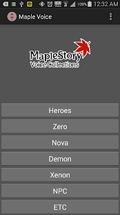 Download Maple Voice APK for Android