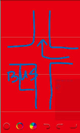 Finger Memo poster 5