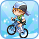 Bike Striker