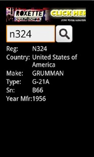 Aviation Database - screenshot thumbnail