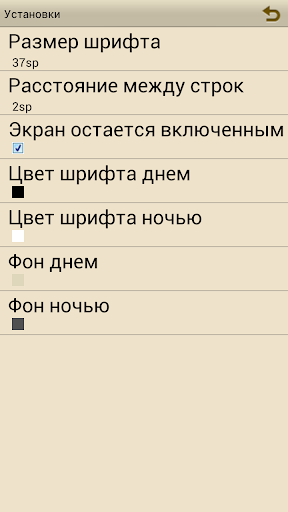 免費下載書籍APP|Собачье сердце. Булгаков М.А. app開箱文|APP開箱王