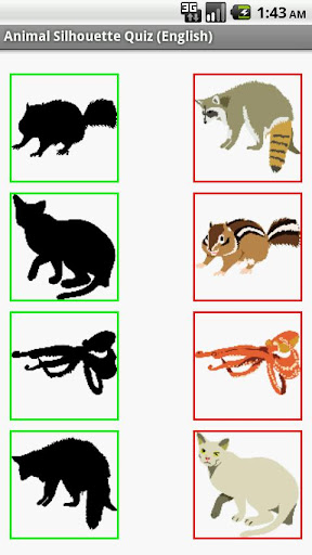 動物シルエットクイズ 英語 不限時間玩教育app App試玩