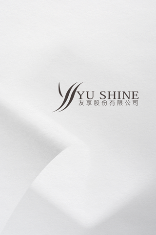 YU SHINE